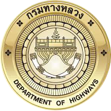 สำนักงานทางหลวงที่ 7 (ขอนแก่น)