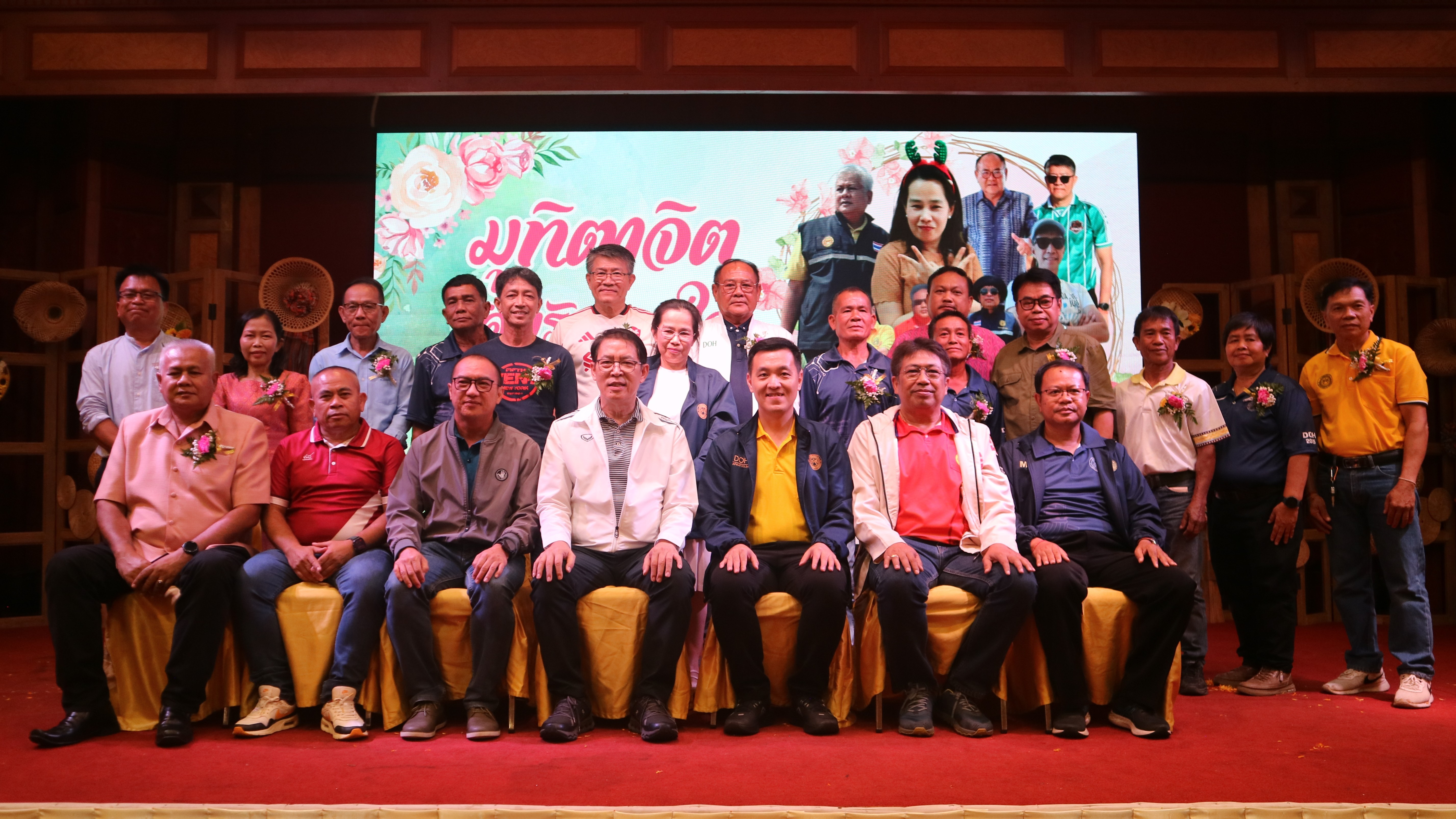 ภาพงานเกษียณ 2568 Thank You Party