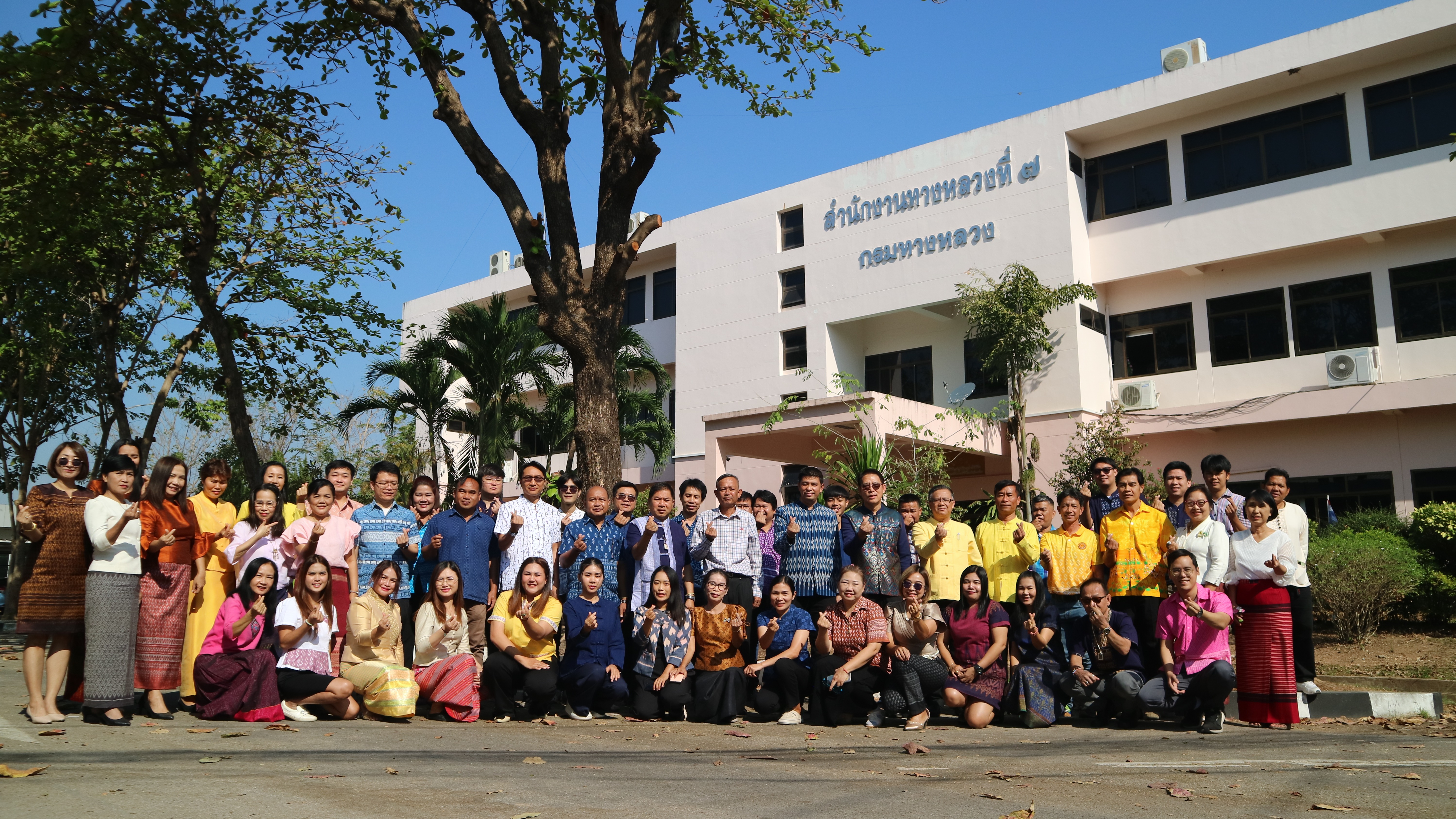 สำนักงานทางหลวงที่ ๗ (ขอนแก่น) ร่วมรณรงค์ใส่เครื่องแต่งกายด้วยผ้าไทย ทุกวันพุธและวันศุกร์