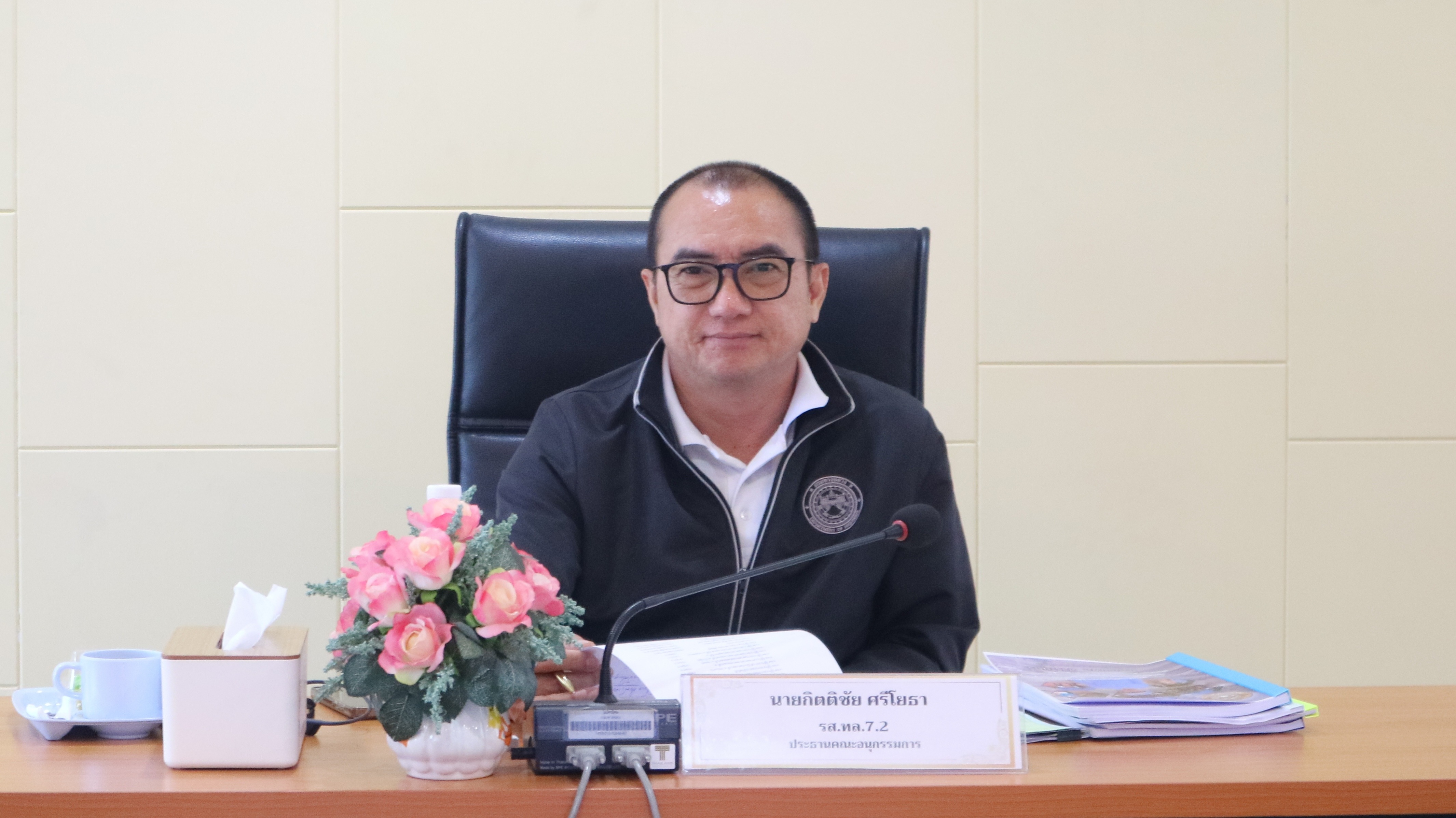 ประชุมพิจารณาคัดเลือก ผู้อำนวยการแขวงทางหลวง,หมวดทางหลวง และผู้มีผลงานวิศวกรรม ระดับดี/ดีเด่น