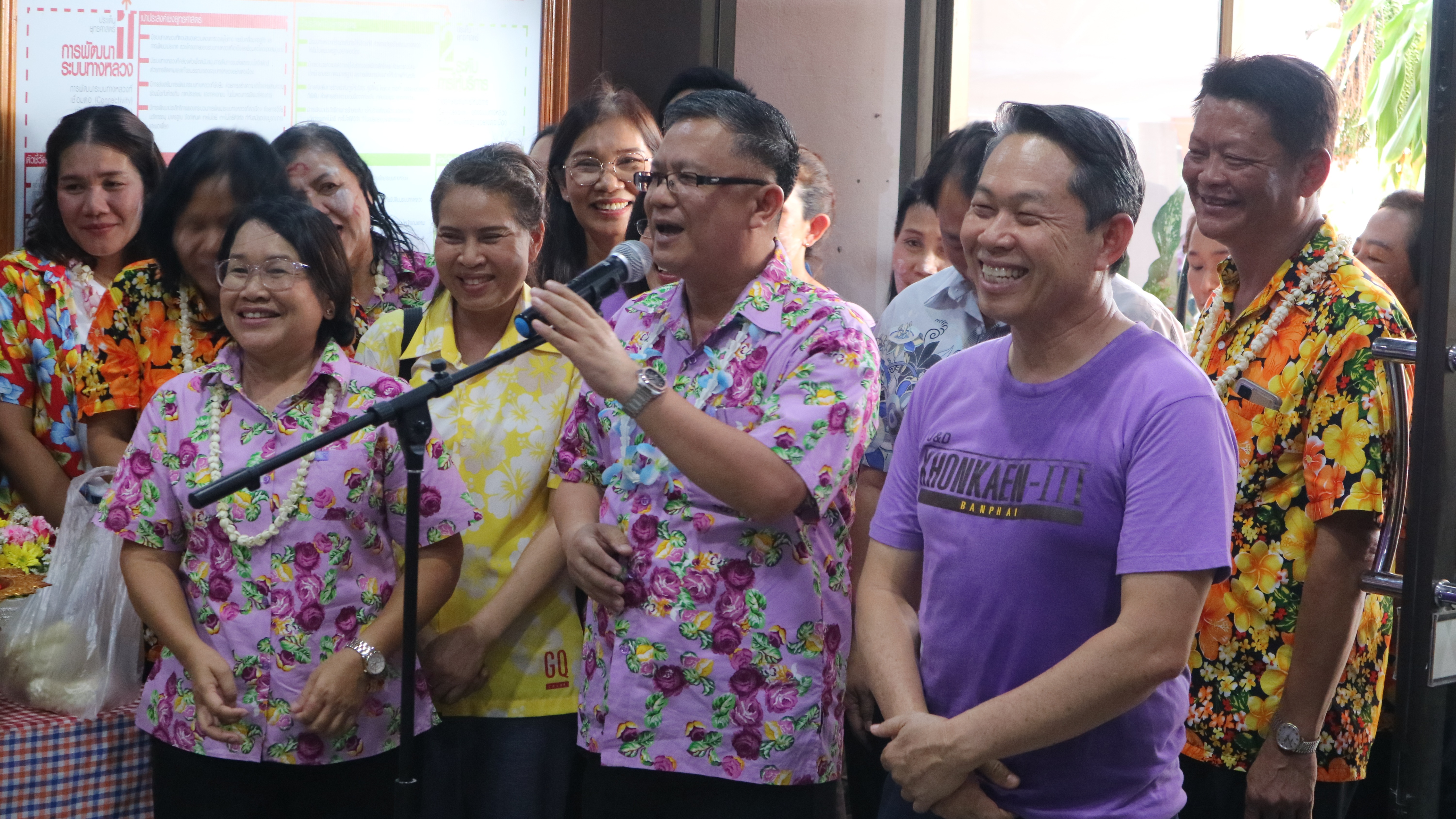 สำนักงานทางหลวงที่ 7 (ขอนแก่น) ร่วมสืบสานประเพณีไทย จัดกิจกรรมสงกรานต์ 2567 โดยมีแขวงทางหลวงในสังกัด เข้าร่วมกิจกรรมโดยพร้อมเ