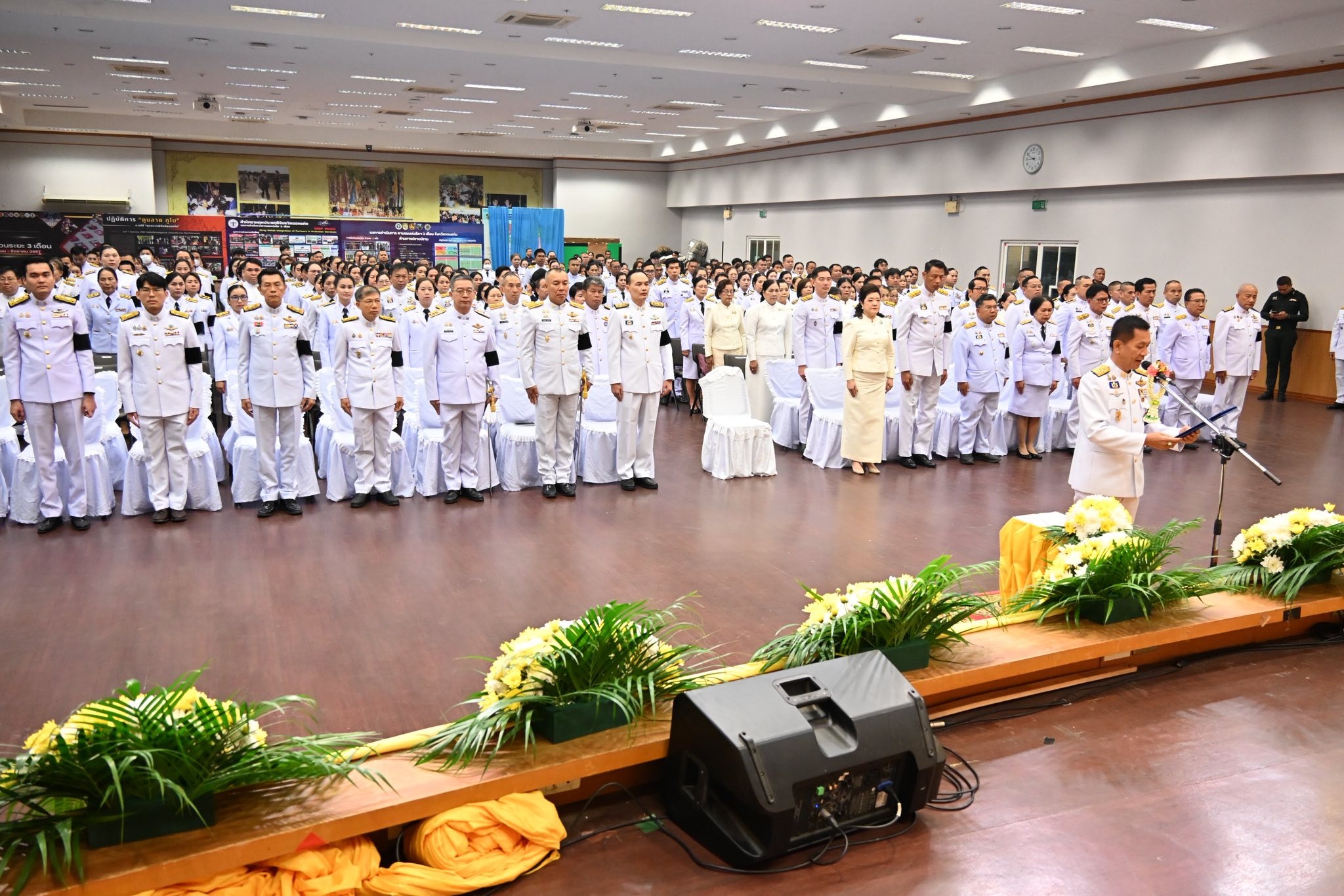 ร่วมพิธี ถวายราชสักการะสมเด็จพระนเรศวรมหาราช เนื่องในวันยุทธหัตถี