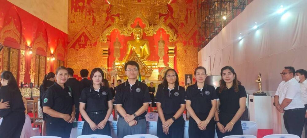 ร่วมพิธีสวดพระพุทธมนต์ เจริญจิตตภาวนา เพื่อถวายเป็นพระราชกุศล เนื่องในวันคล้ายวันพระราชสมภพสมเด็จพระนางเจ้าสิริกิติ์ พระบรมร